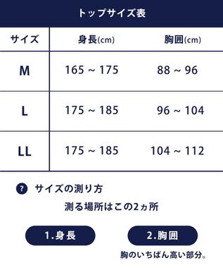 WACOAL MEN WACOAL MEN インナー 3分袖 オーガニックコットン100％ 通気性 吸汗速乾 抗菌防臭 Vネック 肌着 メンズ WL5124 /ワコールメン ベージュ