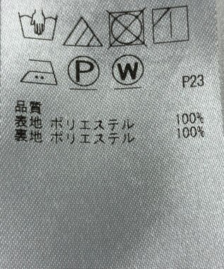 ONWARD Reuse Park 【ICB】スカート春夏 ベージュ