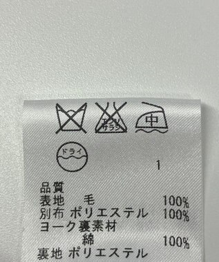 ONWARD Reuse Park 【23区】スカート秋冬 グレー