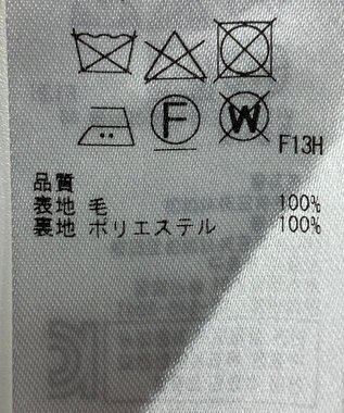 ONWARD Reuse Park 【ICB】スカート秋冬 グレー