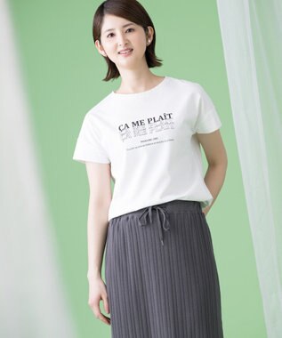 ONWARD Reuse Park 【23区】カットソー春夏