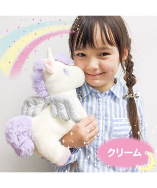   マザーガーデン とことこおさんぽシリーズ ユニコーン 《クリーム》