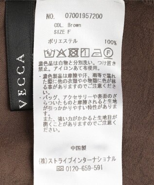 YECCA VECCA ヴィンテージサテンストレートパンツ Brown