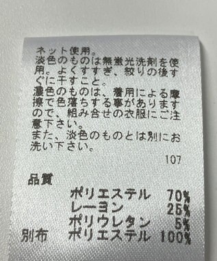 ONWARD Reuse Park 【any SiS】カットソー秋冬 ブラック