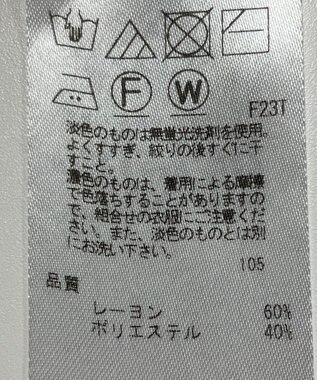 ONWARD Reuse Park 【23区】ニット秋冬 ブラック