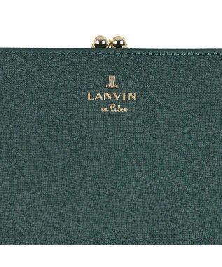 LANVIN en Bleu リュクサンブール 口金二つ折り財布 ディープグリーン