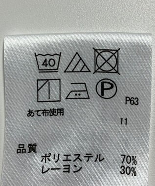 ONWARD Reuse Park 【any SiS】パンツ春夏 グレー