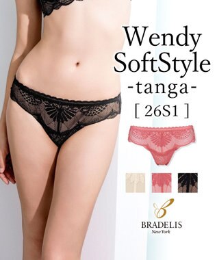 BRADELIS New York 【BRADELIS New York】ウェンディソフトスタイルタンガ26S1 ブラック