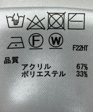 ONWARD Reuse Park 【any SiS】ニット秋冬 ネイビー