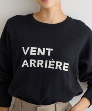 UNFILO 【新色追加】スウェットライク ロゴニット ブラック×ホワイトロゴ