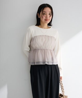 Green Parks オーガンジービスチェドッキングプルオーバー Gray