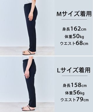 UNFILO L 【15サイズ展開】BEAUTY MOVE スティックパンツ ブラック