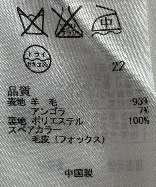 ONWARD Reuse Park B品【組曲】コート秋冬 ブラウン