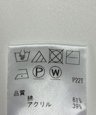 ONWARD Reuse Park 【UNFILO】ニット春夏 パープル