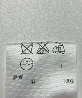 ONWARD Reuse Park 【ICB】ニット春夏 ベージュ