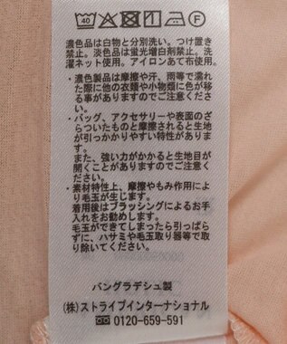 AMERICAN HOLIC バック切替シアー長袖トップス Peach