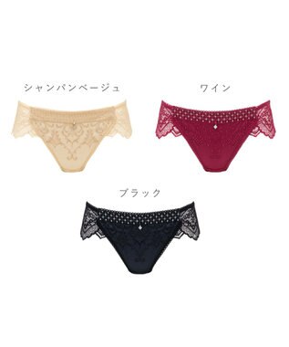 BRADELIS New York 【BRADELIS New York】　ジャクリーンスタイルパンティ24A1 シャンパンベージュ