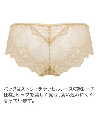 BRADELIS New York 【BRADELIS New York】　ジャクリーンスタイルパンティ24A1 シャンパンベージュ