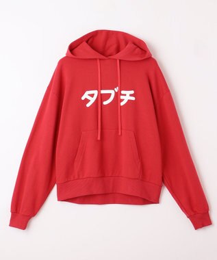 NAVE タブチ×NAVE ロゴフーディ レッド系