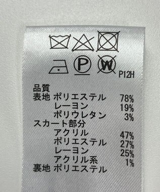 ONWARD Reuse Park 【any SiS】ワンピース秋冬 レッド