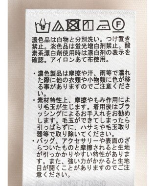 earth music&ecology モチーフナロースカート Ivory