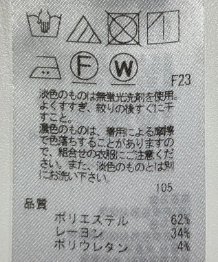 ONWARD Reuse Park 【23区】パンツ秋冬 ブラウン