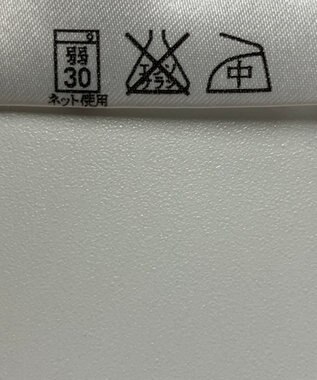 ONWARD Reuse Park 【自由区】カットソー春夏 オレンジ