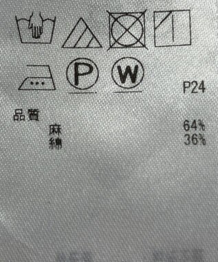 ONWARD Reuse Park 【23区】ブラウス春夏 ブラック