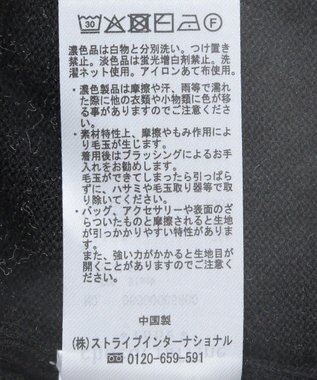 Green Parks 袖チュールニットワンピース Black