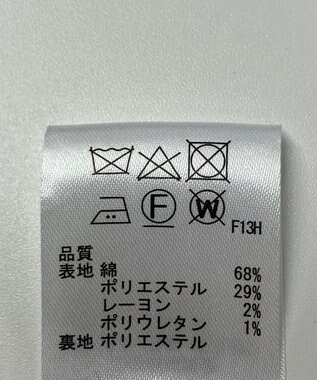 ONWARD Reuse Park 【any SiS】ジャケット春夏 グレー