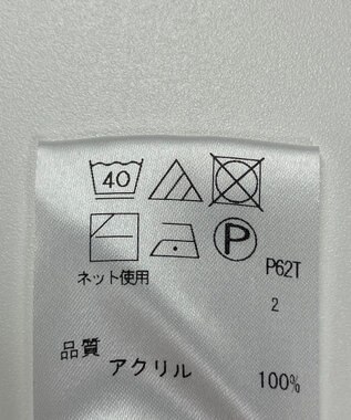 ONWARD Reuse Park 【any FAM】ニット秋冬 ホワイト