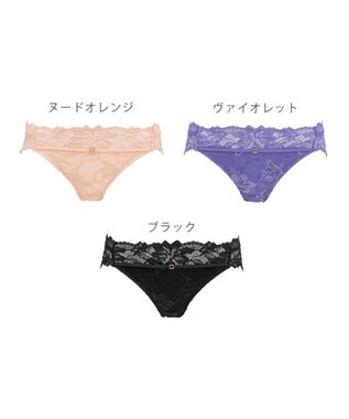 BRADELIS New York 【BRADELIS New York】　ベルスタイルパンティ23S1 ヌードオレンジ
