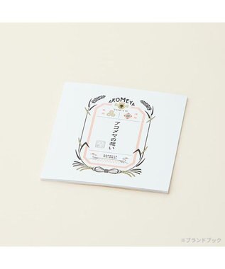 PRESENTERS ROOM AKOMEYA TOKYO ギフトカタログ ひなた【ギフトラッピング対象外商品】 -