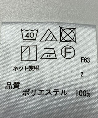 ONWARD Reuse Park 【any SiS】カットソー春夏 グレー