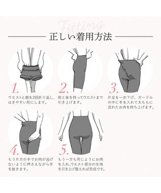 BRADELIS New York 【BRADELIS NewYork peace】おしりPラインラッピングロングショーツ24 グレージュ