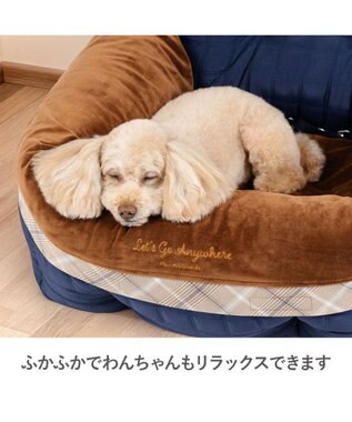 PET PARADISE ペットパラダイス ネイビー ドライブカドラー Ｌ ネイビー