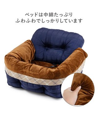 PET PARADISE ペットパラダイス ネイビー ドライブカドラー Ｌ ネイビー