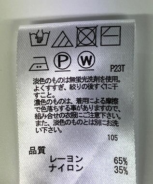 ONWARD Reuse Park 【any SiS】ニット秋冬 ピンク