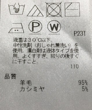 ONWARD Reuse Park 【23区】ニット秋冬 ブラック