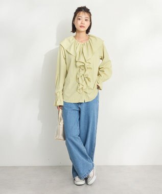 CRAFT STANDARD BOUTIQUE ビッグ襟フリルブラウス Green