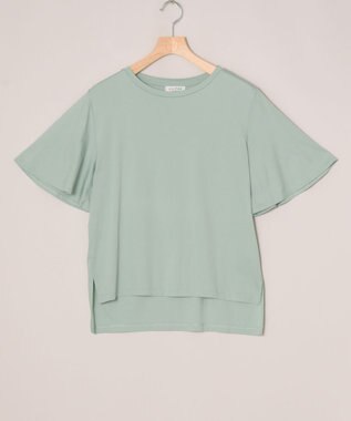 ONWARD Reuse Park 【any FAM】カットソー春夏 グリーン