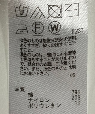 ONWARD Reuse Park 【組曲】ニット春夏 ブラック