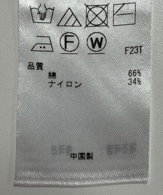 ONWARD Reuse Park 【23区】ニット春夏 ベージュ