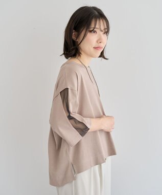 Green Parks 今年っぽチュールドッキングプルオーバー Gray Beige
