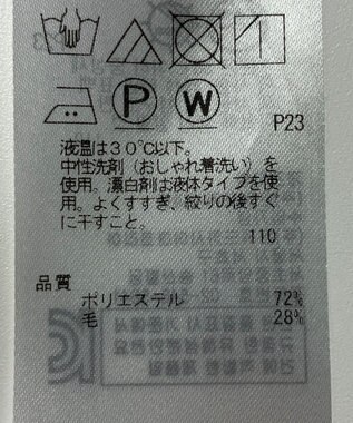 ONWARD Reuse Park 【自由区】ブラウス秋冬 レッド