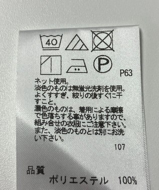 ONWARD Reuse Park 【any SiS】カットソー秋冬 グリーン