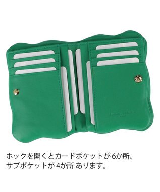 tsumori chisato CARRY ぷちネコ 2つ折り財布 がま口 グリーン
