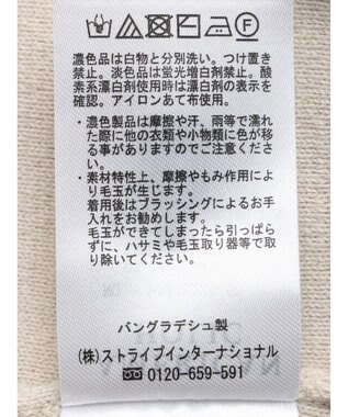 AMERICAN HOLIC Ｖネックニットジレ Black