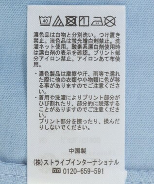 earth music&ecology いいことワードロゴＴシャツ Blue