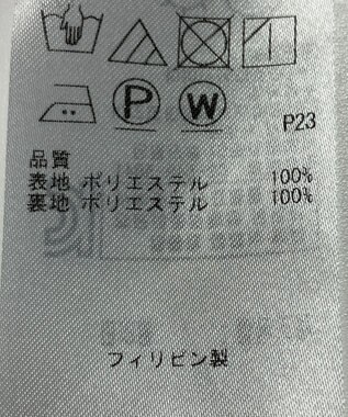 ONWARD Reuse Park 【組曲】ワンピース春夏 ネイビー